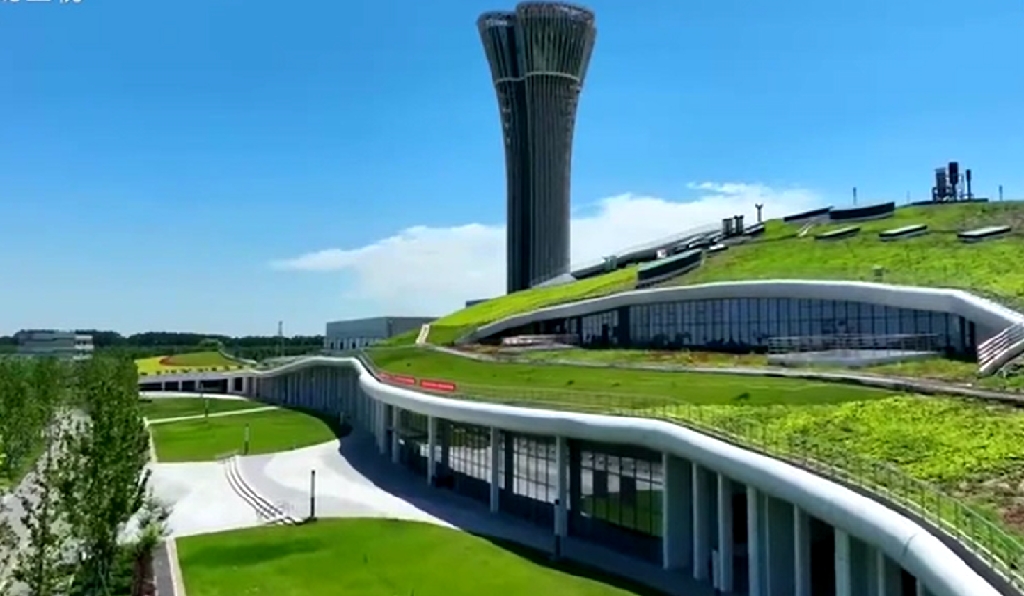 雄安新區：低碳城市在眼前